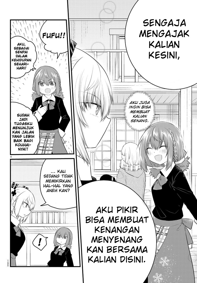Koe ga Dasenai Shoujo wa "Kanojo ga Yasashisugiru" to Omotteiru Chapter 92 - halaman 6