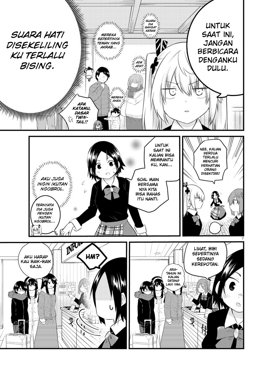 Koe ga Dasenai Shoujo wa "Kanojo ga Yasashisugiru" to Omotteiru Chapter 92 - halaman 9