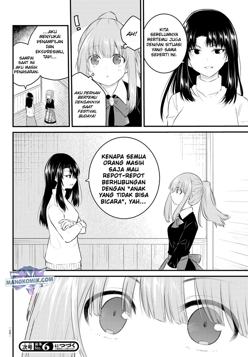 Koe ga Dasenai Shoujo wa "Kanojo ga Yasashisugiru" to Omotteiru Chapter 93 - halaman 10