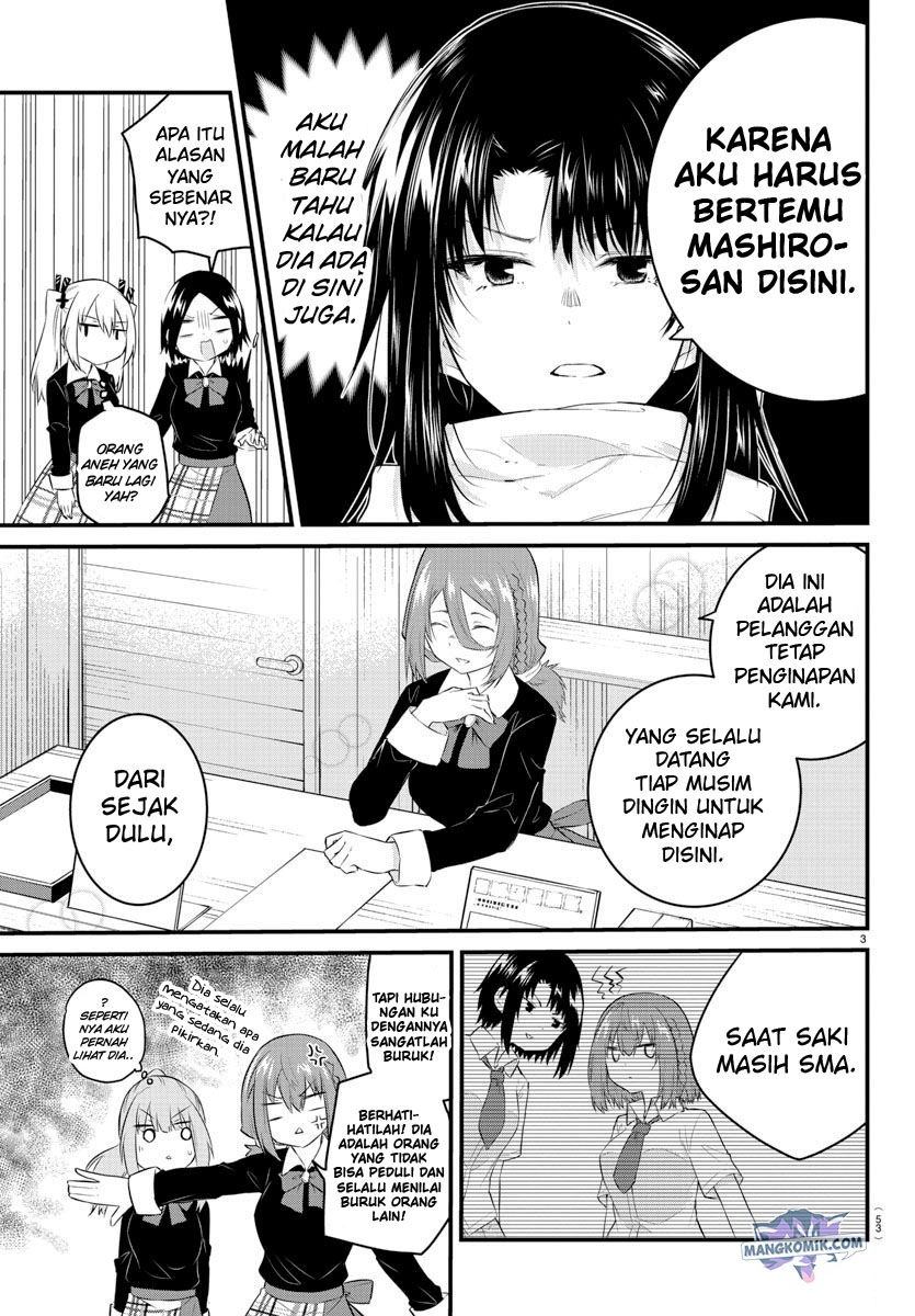 Koe ga Dasenai Shoujo wa "Kanojo ga Yasashisugiru" to Omotteiru Chapter 93 - halaman 5