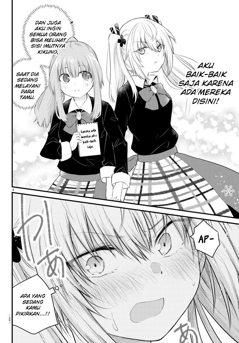 Koe ga Dasenai Shoujo wa "Kanojo ga Yasashisugiru" to Omotteiru Chapter 93 - halaman 8
