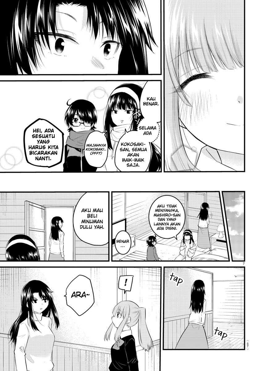 Koe ga Dasenai Shoujo wa "Kanojo ga Yasashisugiru" to Omotteiru Chapter 93 - halaman 9