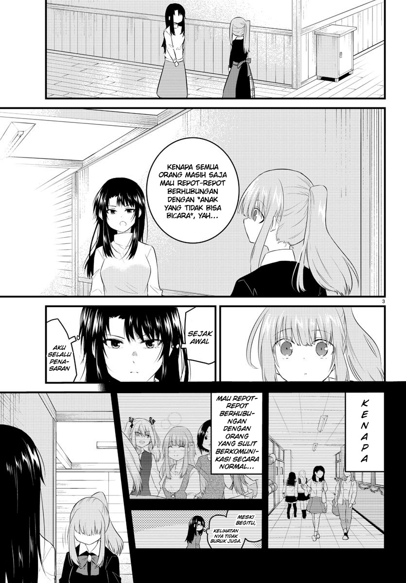 Koe ga Dasenai Shoujo wa "Kanojo ga Yasashisugiru" to Omotteiru Chapter 94 - halaman 5