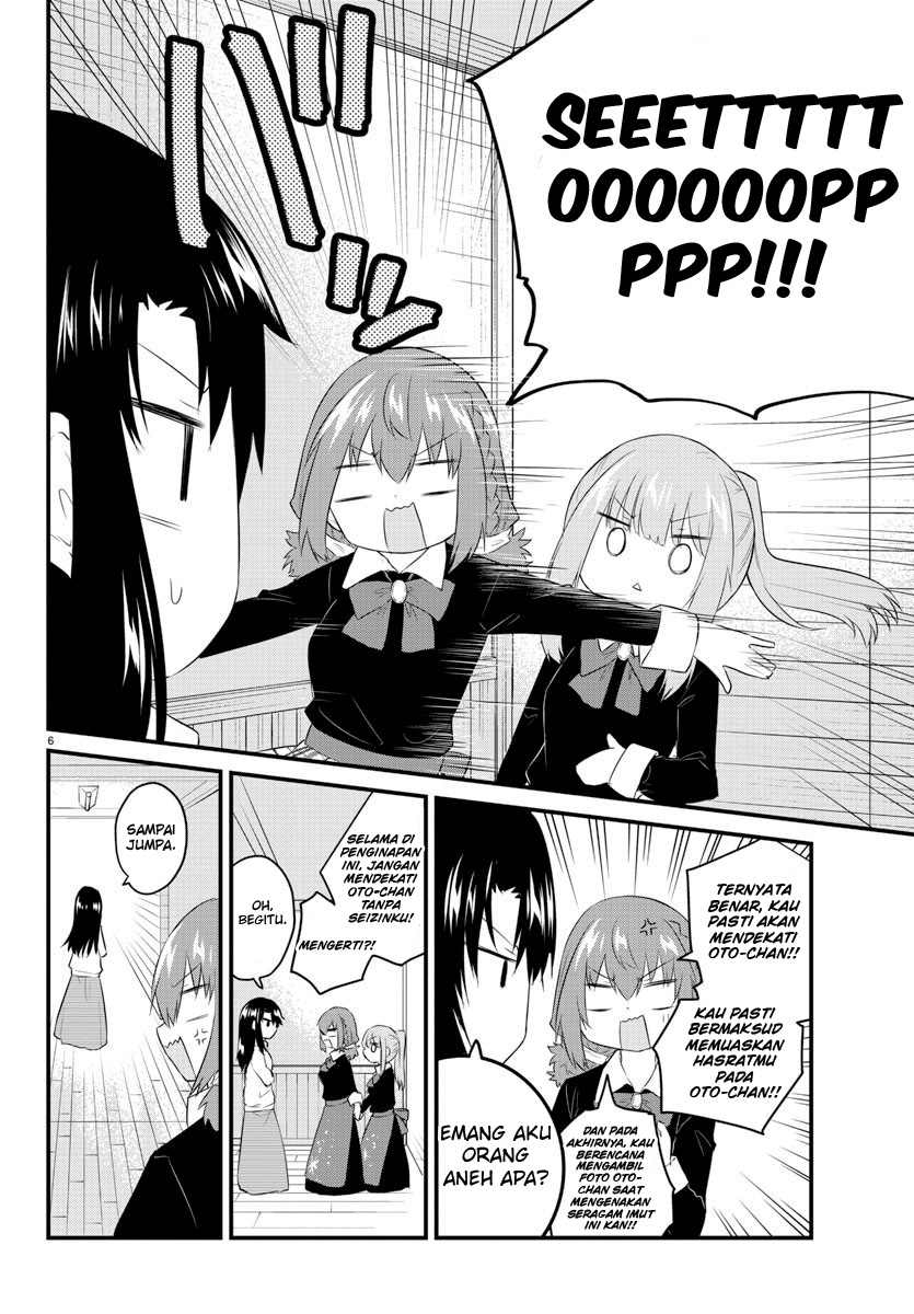Koe ga Dasenai Shoujo wa "Kanojo ga Yasashisugiru" to Omotteiru Chapter 94 - halaman 8