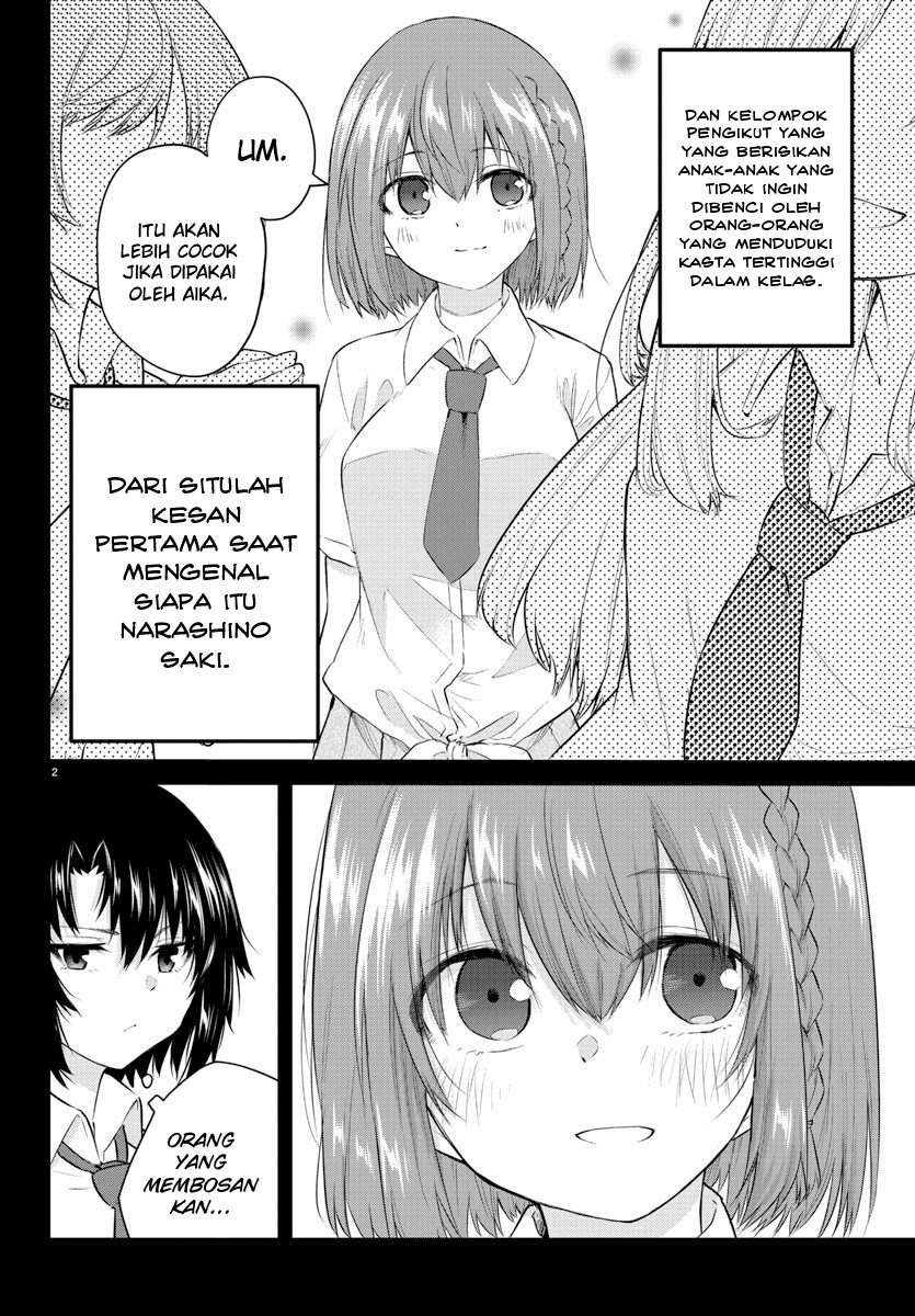 Koe ga Dasenai Shoujo wa "Kanojo ga Yasashisugiru" to Omotteiru Chapter 95 - halaman 4