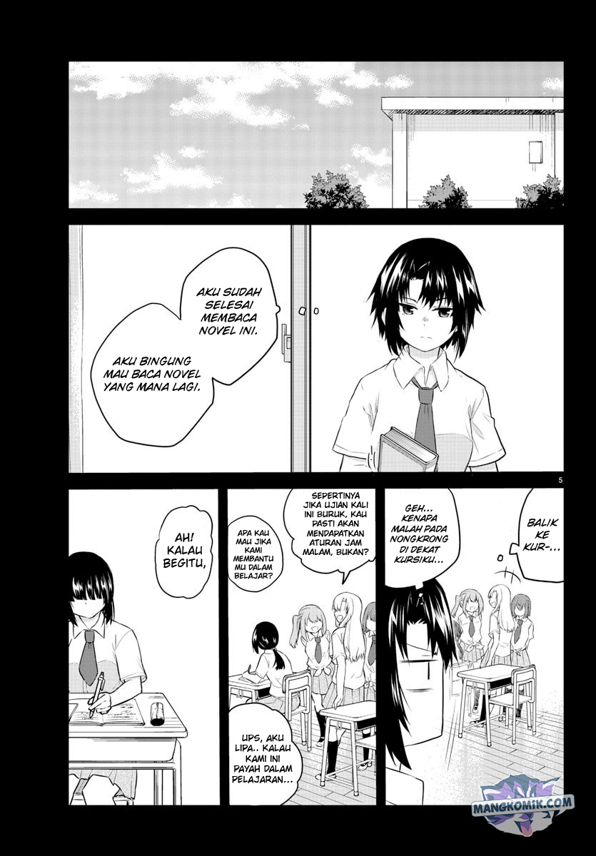 Koe ga Dasenai Shoujo wa "Kanojo ga Yasashisugiru" to Omotteiru Chapter 95 - halaman 7