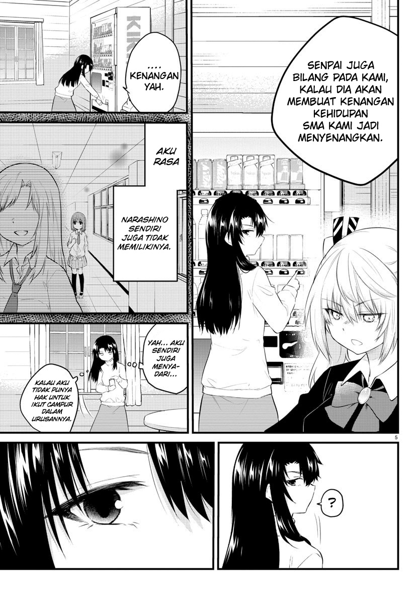 Koe ga Dasenai Shoujo wa "Kanojo ga Yasashisugiru" to Omotteiru Chapter 96 - halaman 1
