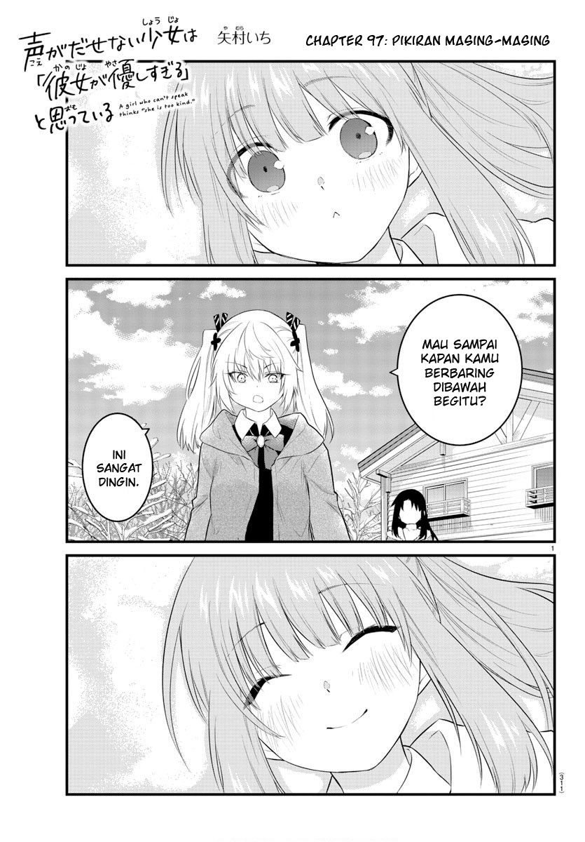 Koe ga Dasenai Shoujo wa "Kanojo ga Yasashisugiru" to Omotteiru Chapter 97 - halaman 3