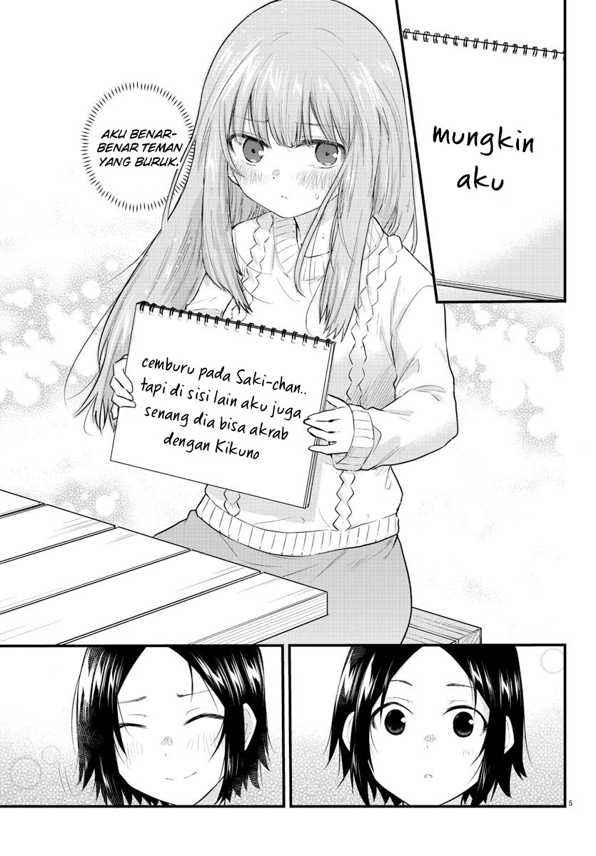 Koe ga Dasenai Shoujo wa "Kanojo ga Yasashisugiru" to Omotteiru Chapter 97 - halaman 7