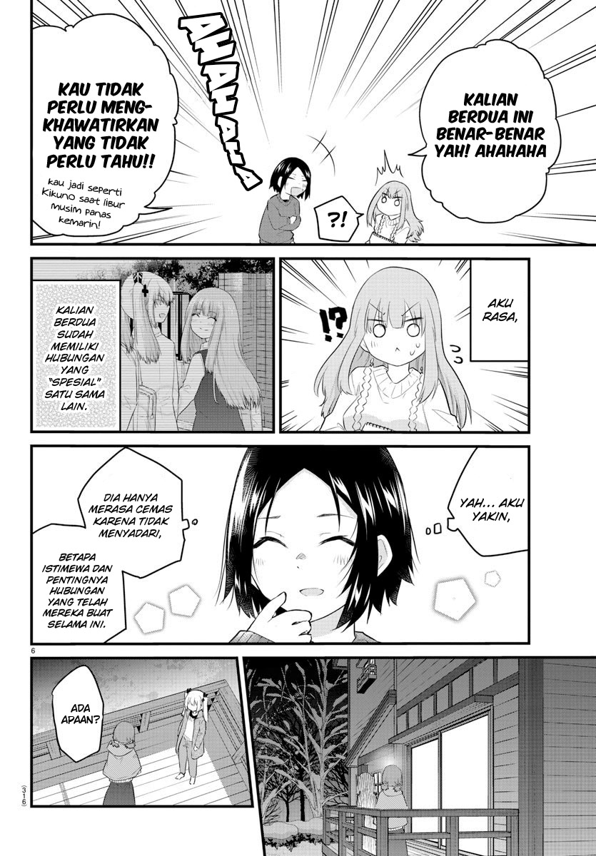 Koe ga Dasenai Shoujo wa "Kanojo ga Yasashisugiru" to Omotteiru Chapter 97 - halaman 8