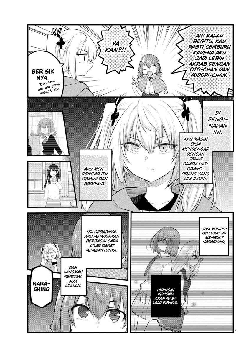 Koe ga Dasenai Shoujo wa "Kanojo ga Yasashisugiru" to Omotteiru Chapter 97 - halaman 9