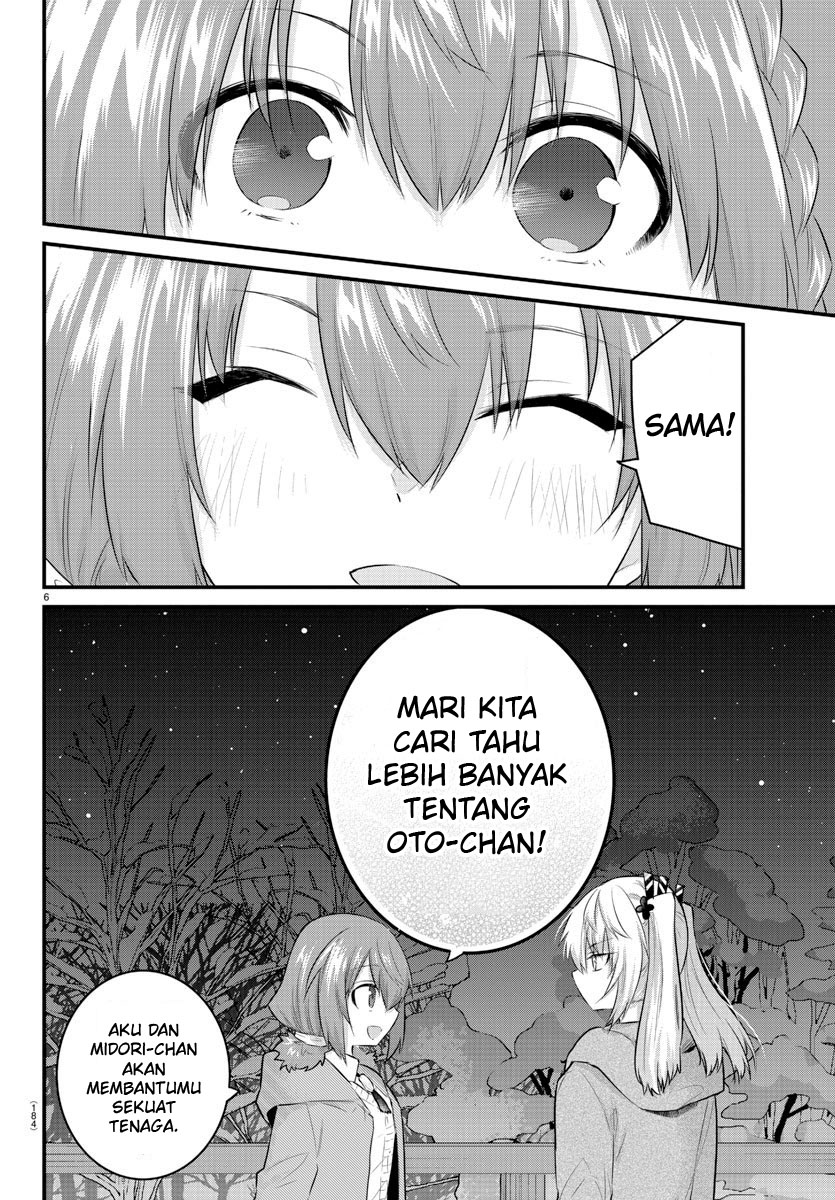 Koe ga Dasenai Shoujo wa "Kanojo ga Yasashisugiru" to Omotteiru Chapter 98 - halaman 2