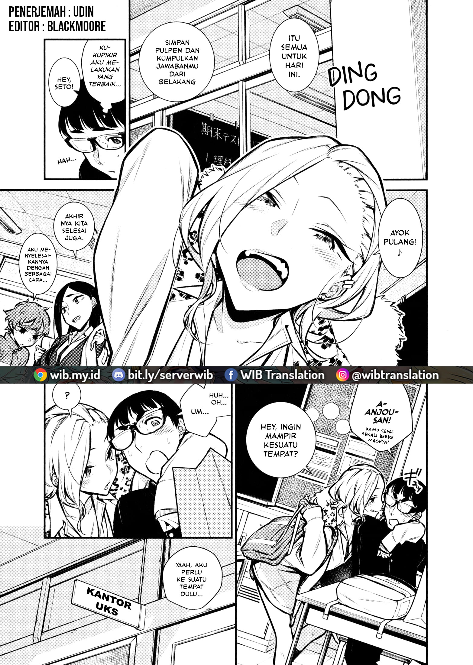 Koe no Katachi Chapter 11 - halaman 2