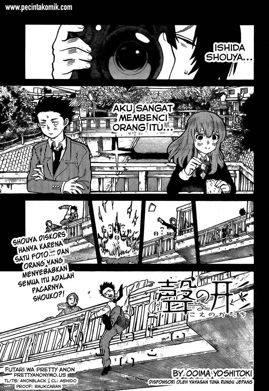 Koe no Katachi Chapter 12 - halaman 2