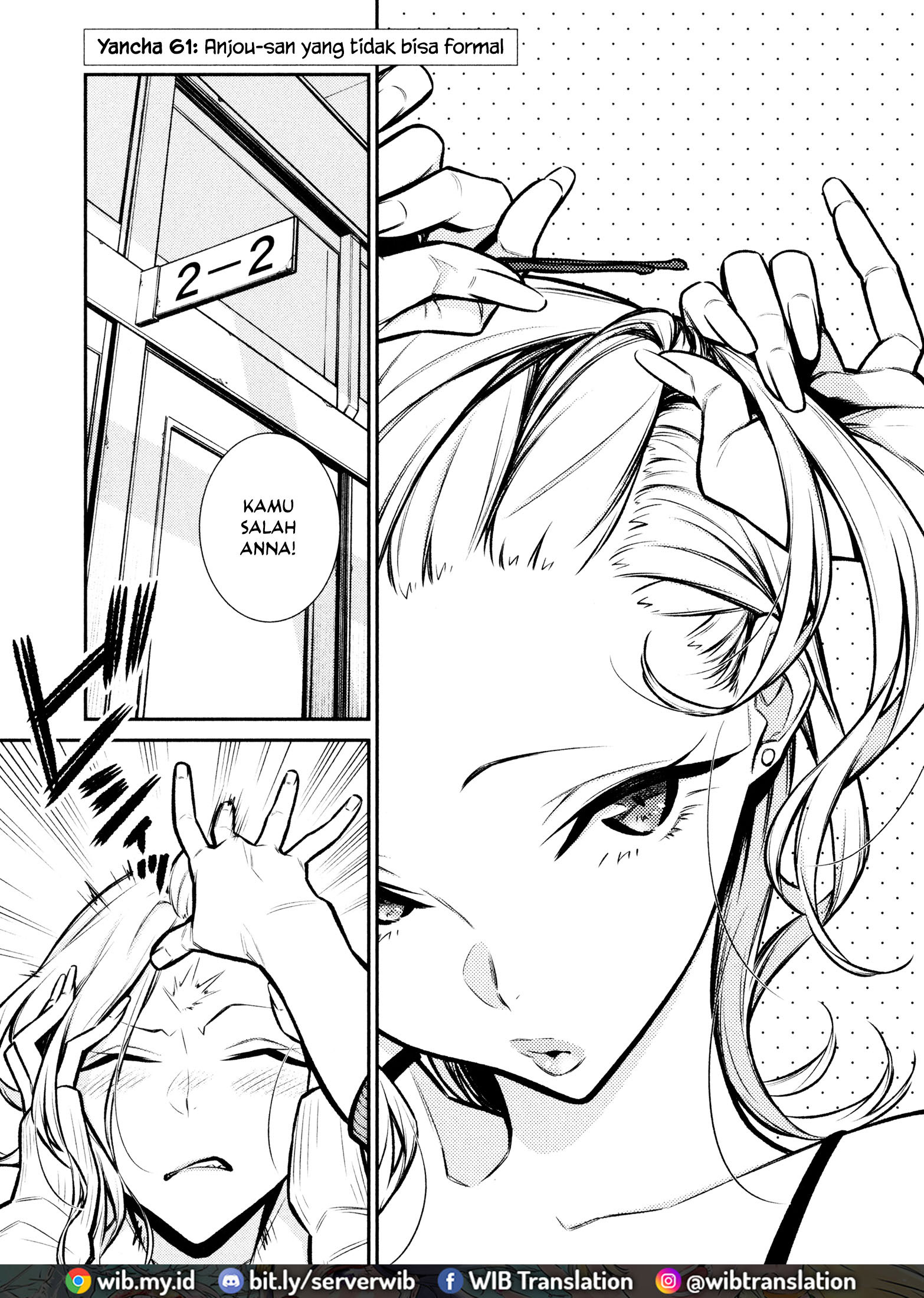 Koe no Katachi Chapter 12 - halaman 4