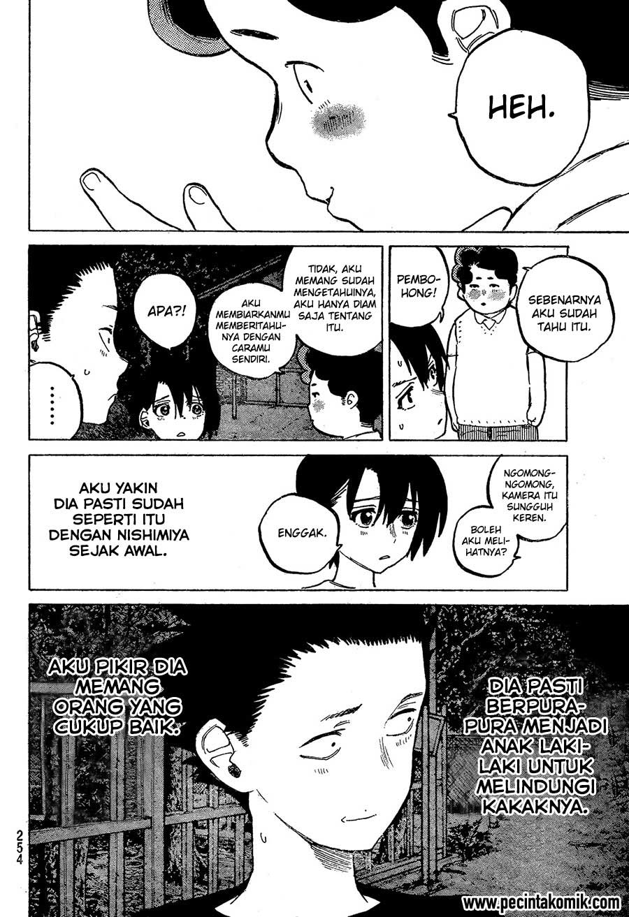 Koe no Katachi Chapter 14 - halaman 18