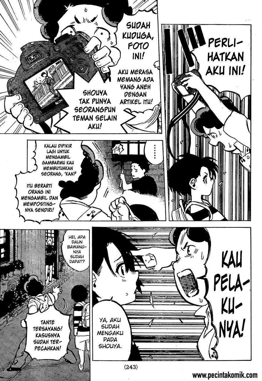 Koe no Katachi Chapter 14 - halaman 7