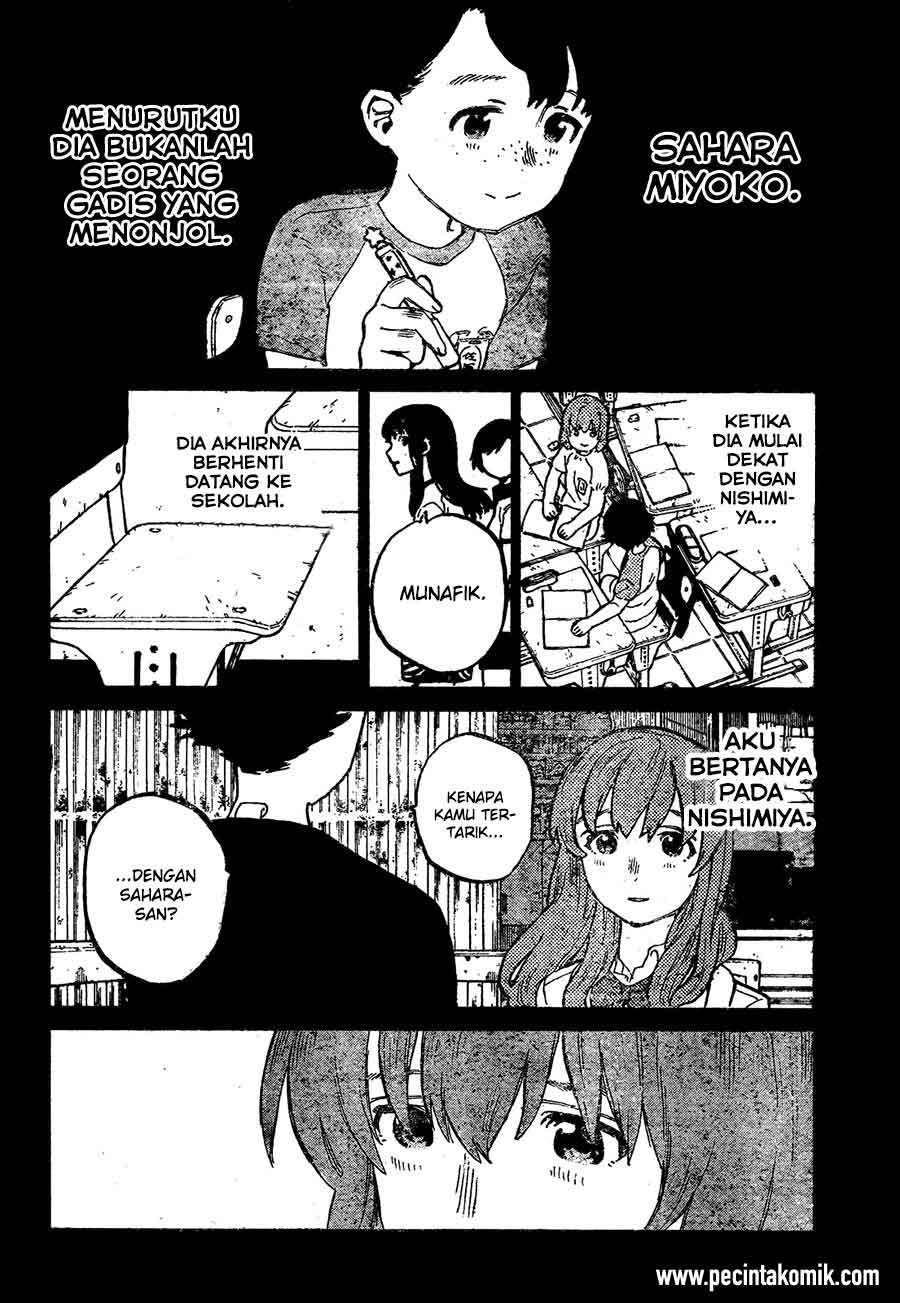 Koe no Katachi Chapter 15 - halaman 7