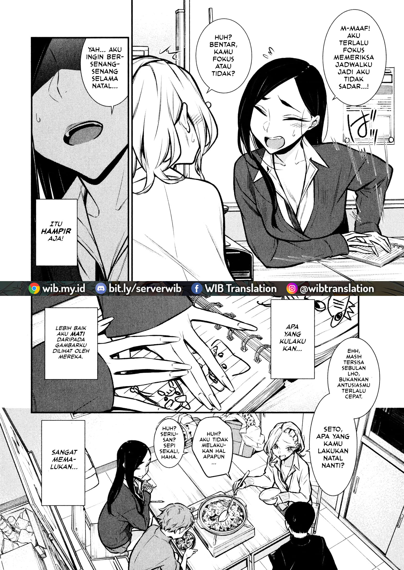 Koe no Katachi Chapter 16 - halaman 4