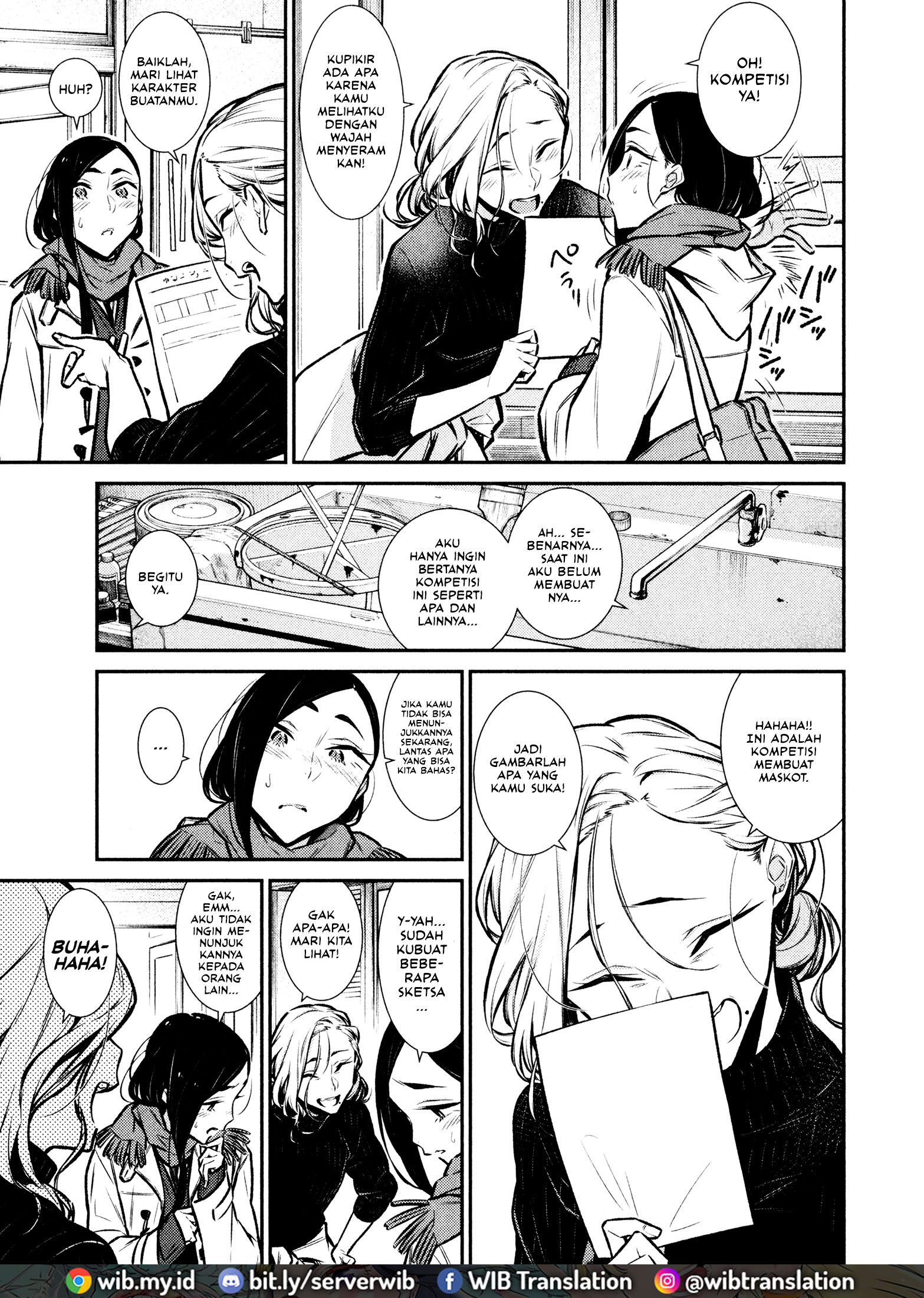 Koe no Katachi Chapter 16 - halaman 9