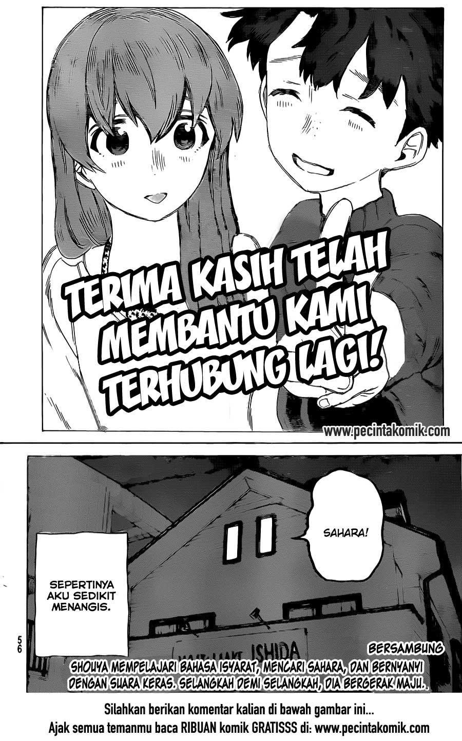 Koe no Katachi Chapter 17 - halaman 21