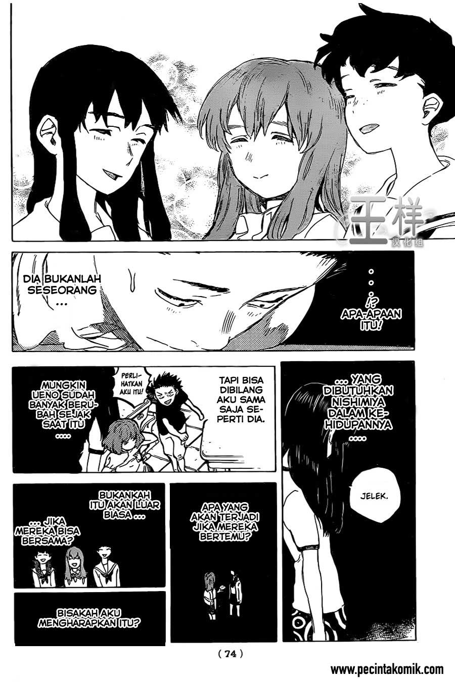 Koe no Katachi Chapter 19 - halaman 7