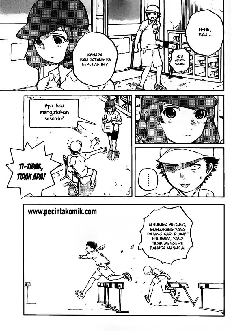 Koe no Katachi Chapter 2 - halaman 11