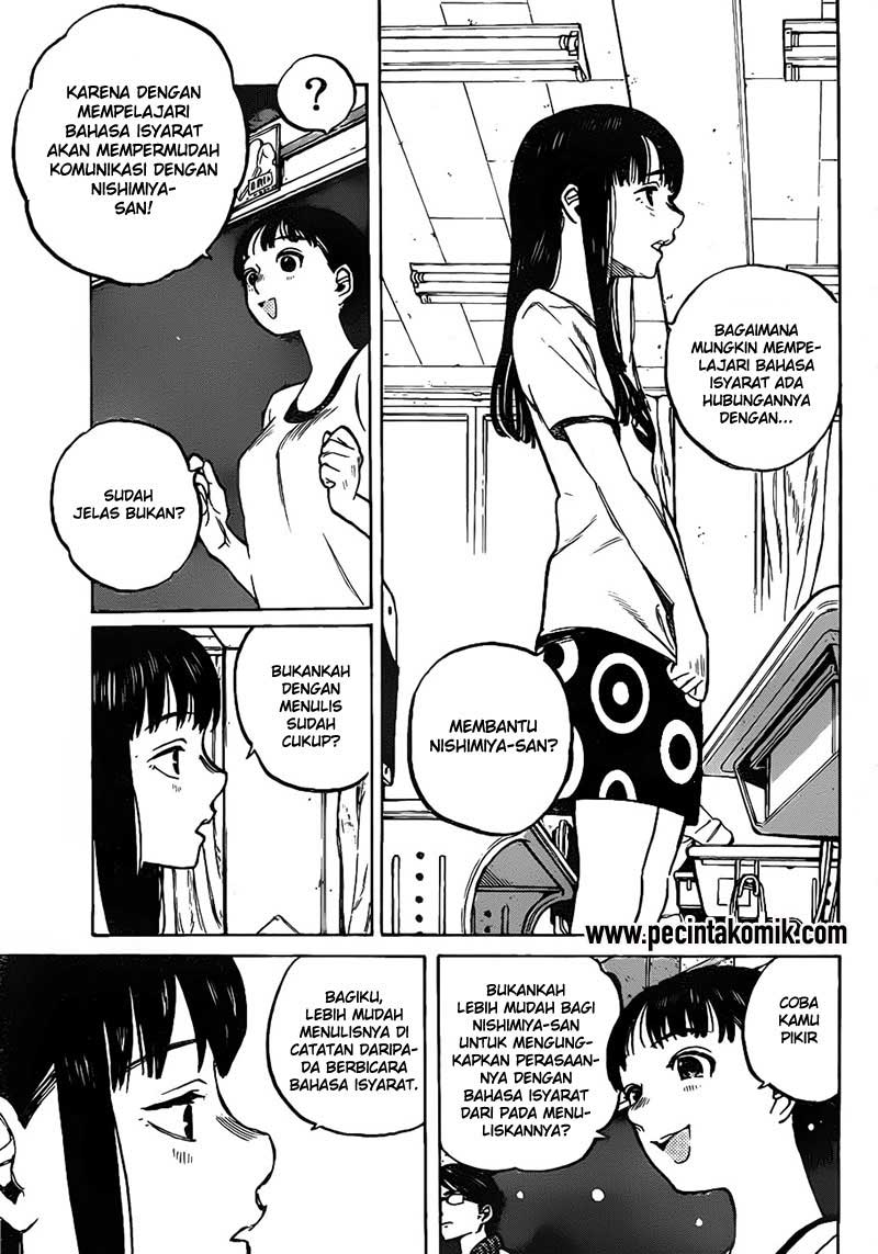 Koe no Katachi Chapter 2 - halaman 23