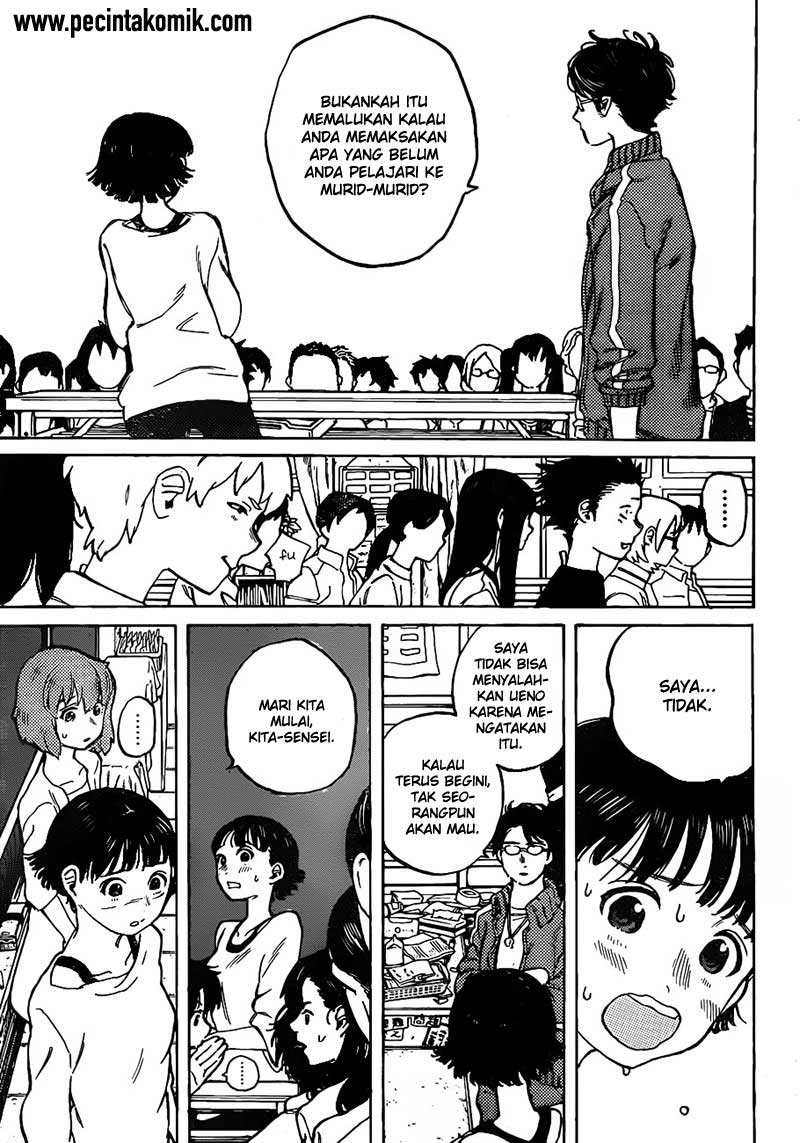 Koe no Katachi Chapter 2 - halaman 25