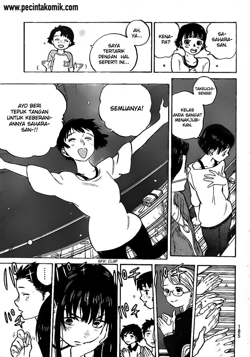 Koe no Katachi Chapter 2 - halaman 27