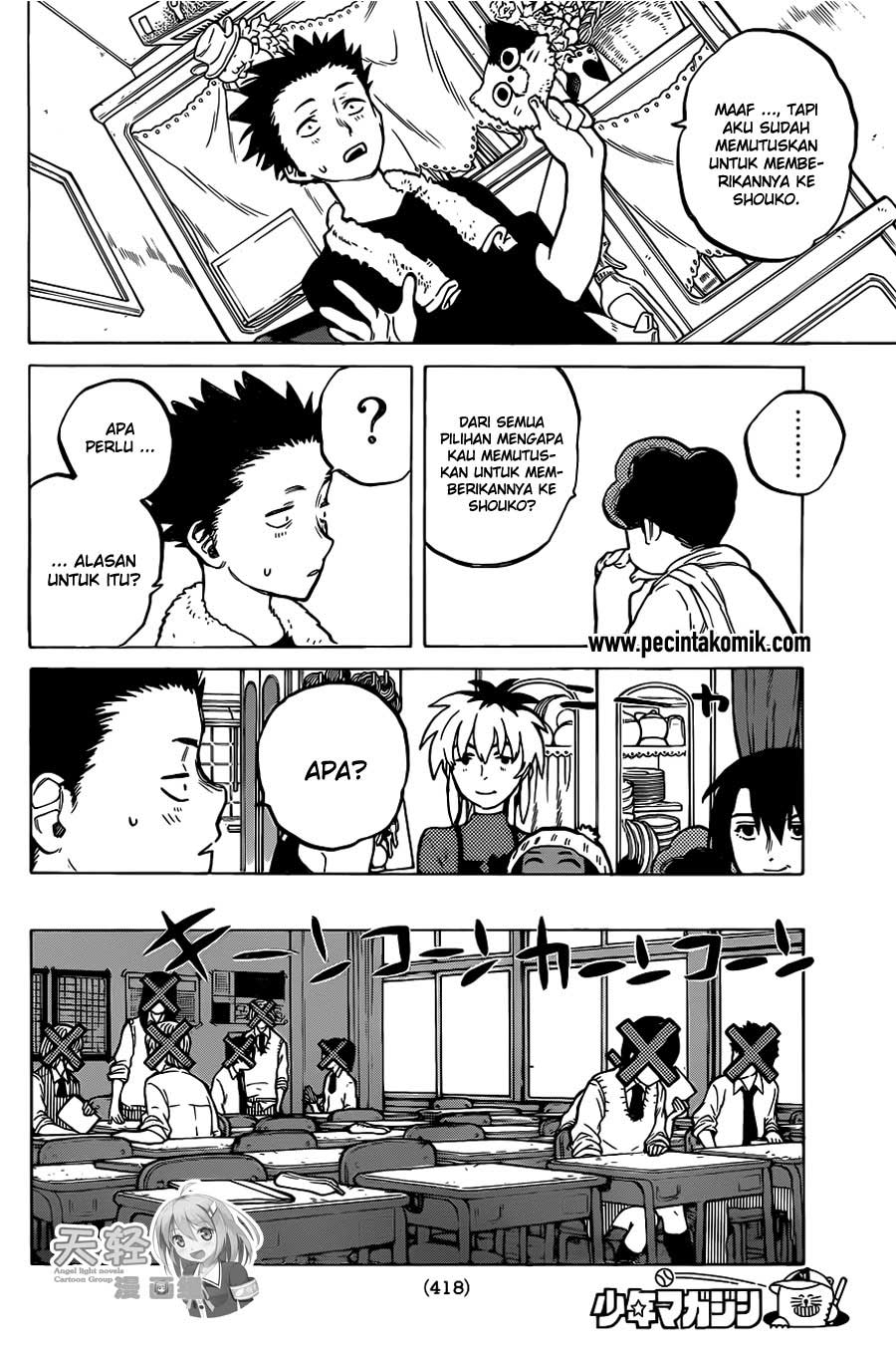 Koe no Katachi Chapter 20 - halaman 11