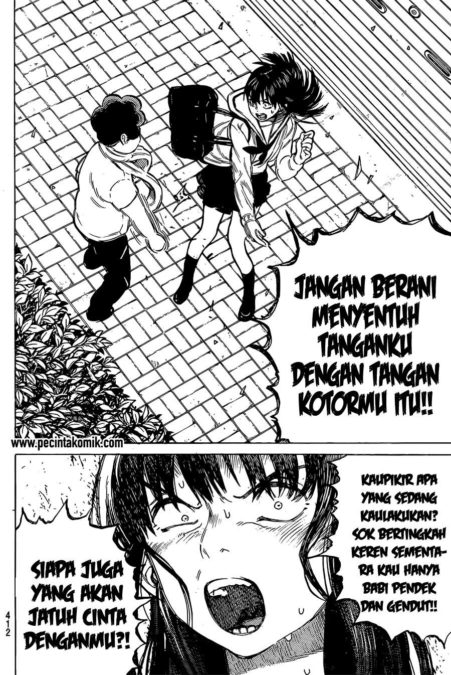 Koe no Katachi Chapter 20 - halaman 5