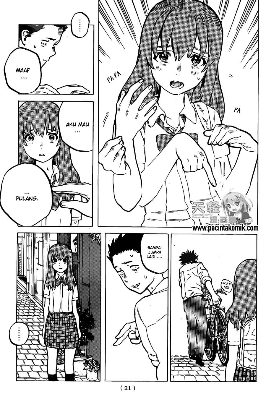 Koe no Katachi Chapter 21 - halaman 13