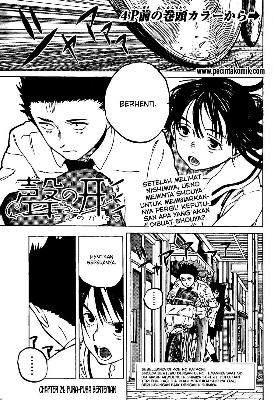 Koe no Katachi Chapter 21 - halaman 3