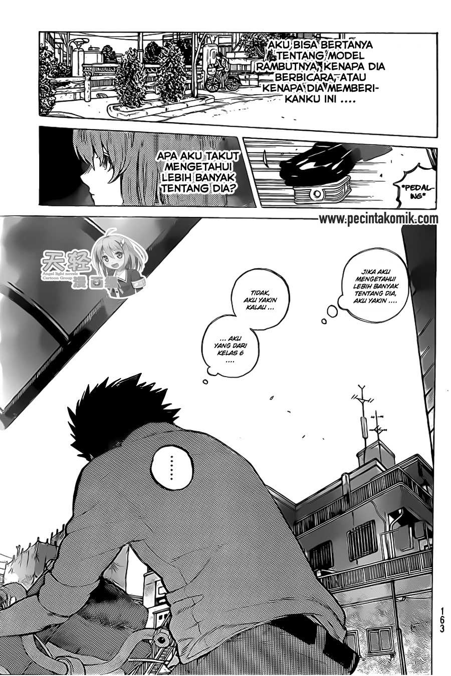 Koe no Katachi Chapter 23 - halaman 12