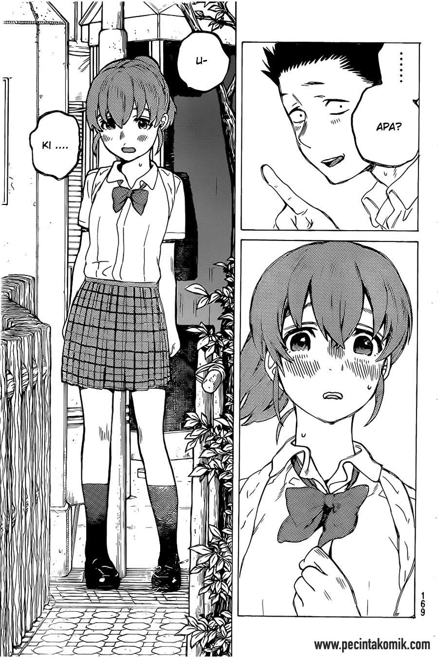 Koe no Katachi Chapter 23 - halaman 17