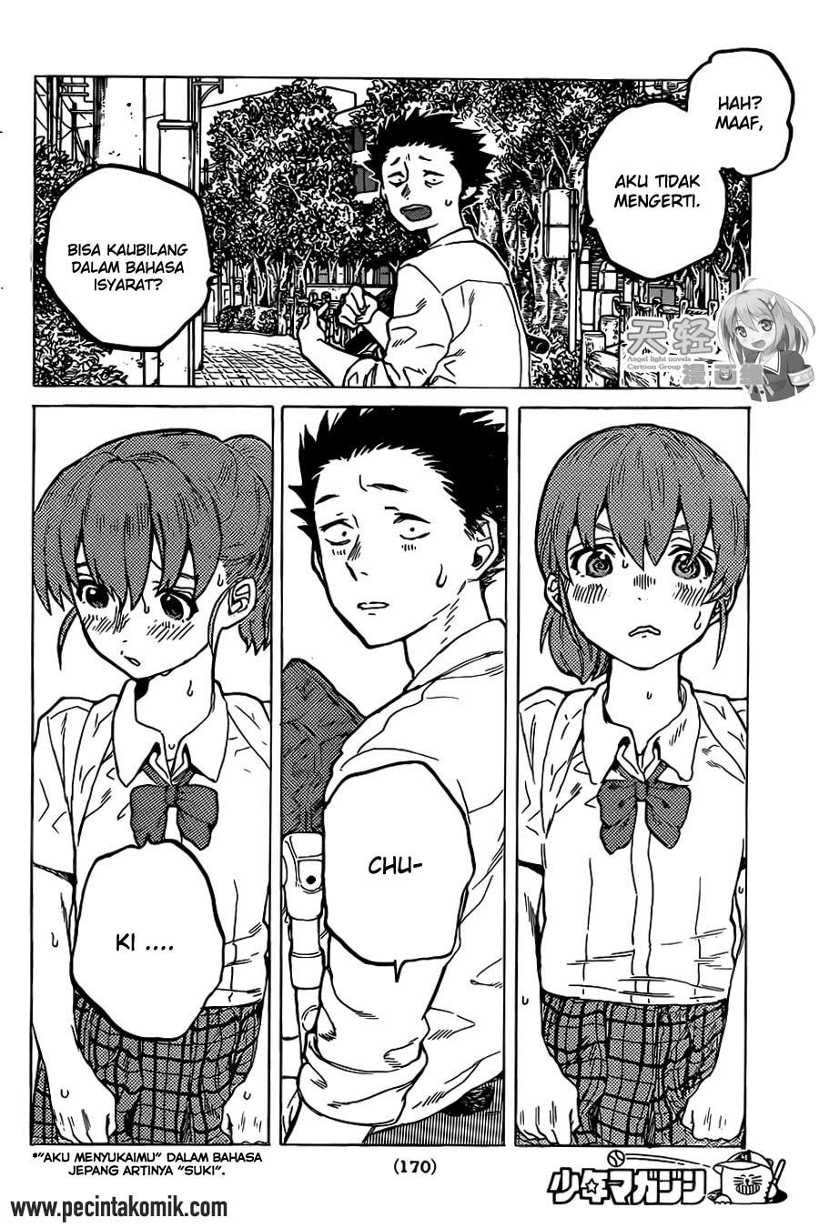 Koe no Katachi Chapter 23 - halaman 18