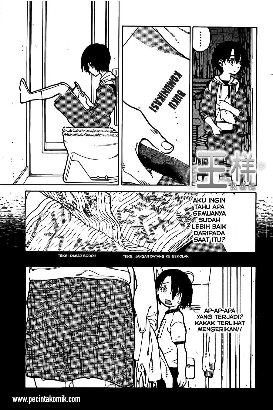 Koe no Katachi Chapter 24 - halaman 4