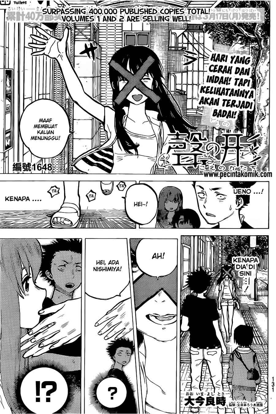 Koe no Katachi Chapter 25 - halaman 2