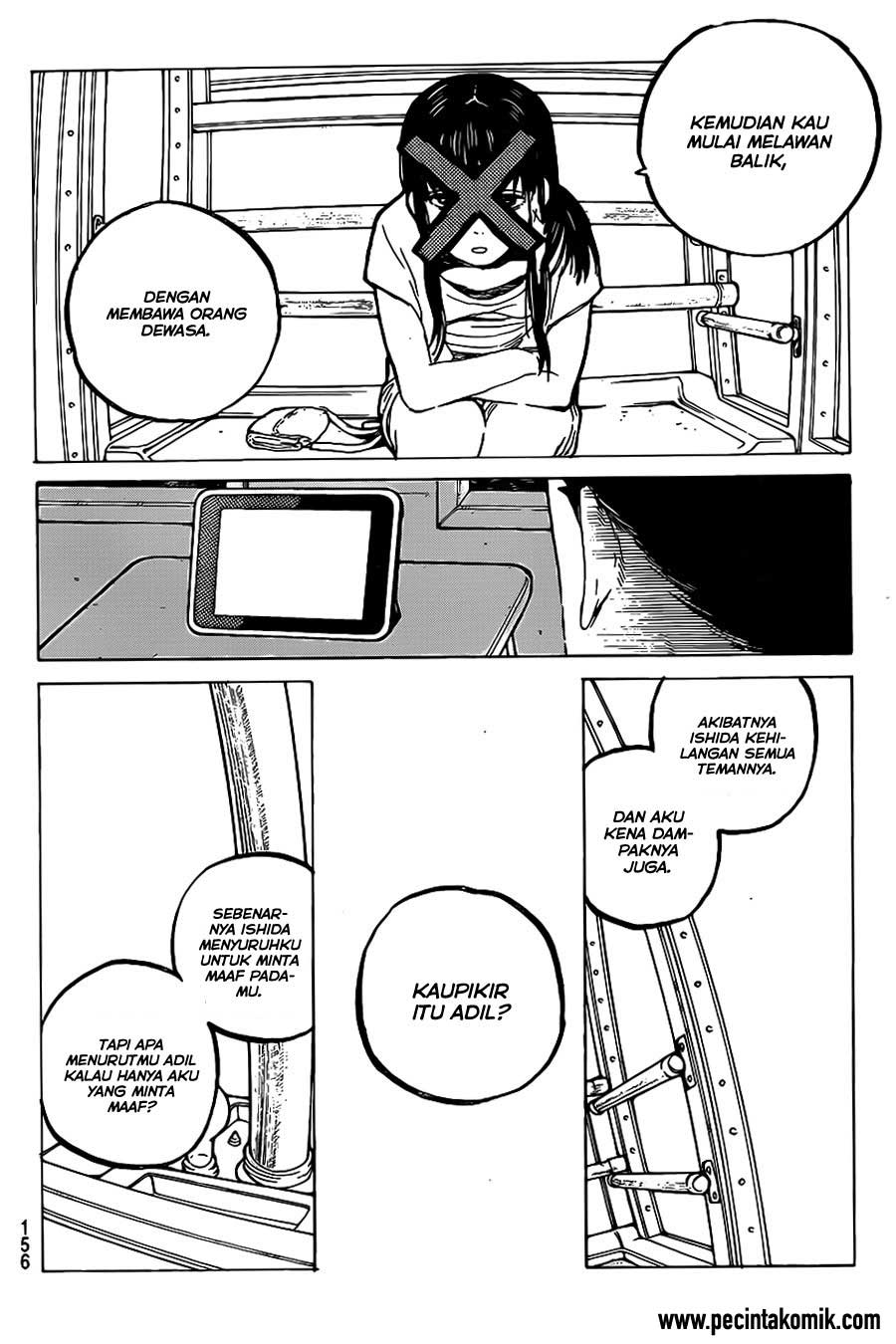Koe no Katachi Chapter 27 - halaman 17