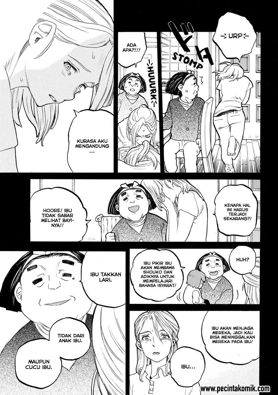 Koe no Katachi Chapter 32 - halaman 10