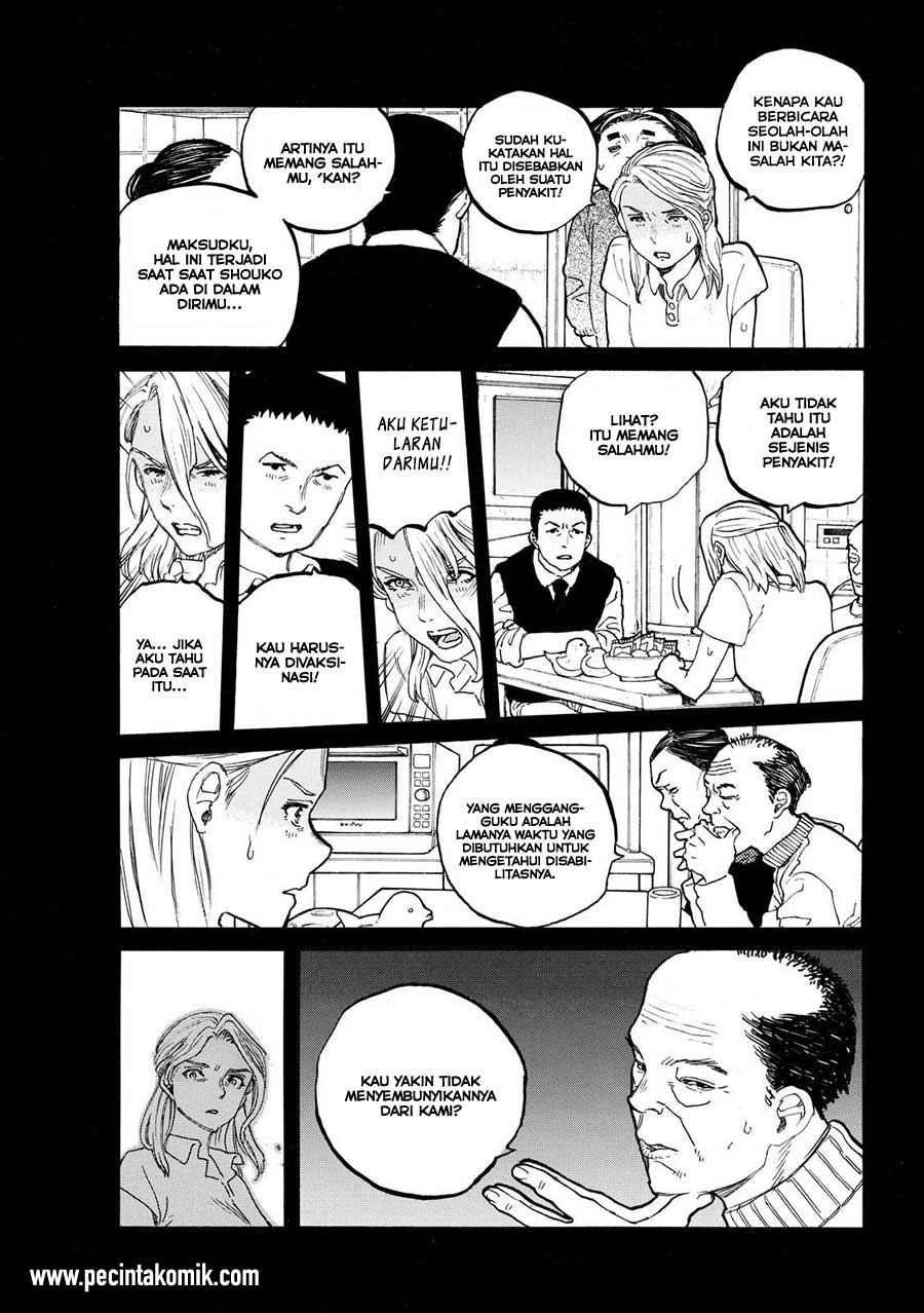 Koe no Katachi Chapter 32 - halaman 4