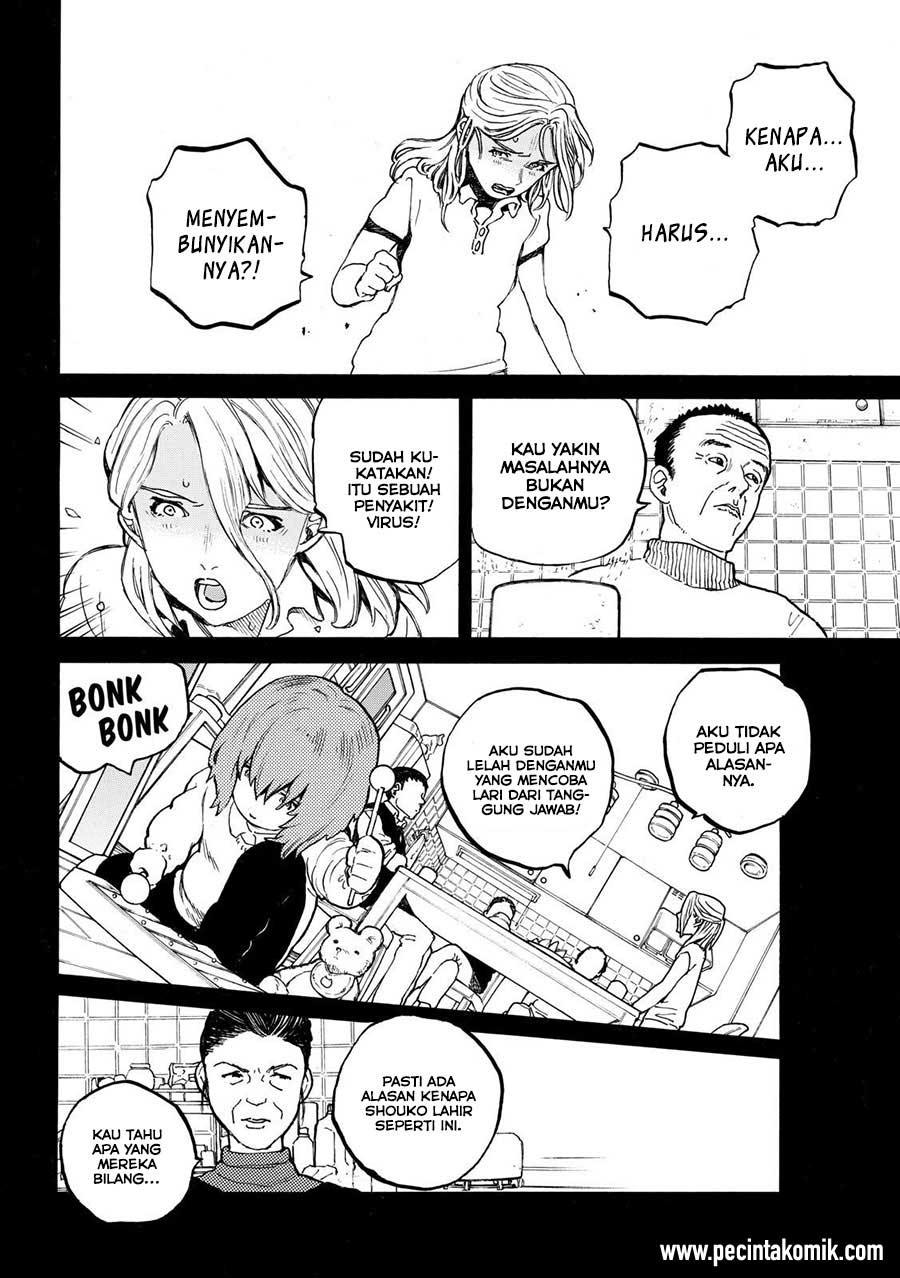 Koe no Katachi Chapter 32 - halaman 5