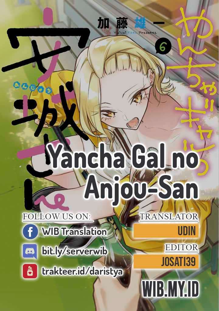 Koe no Katachi Chapter 37 - halaman 1