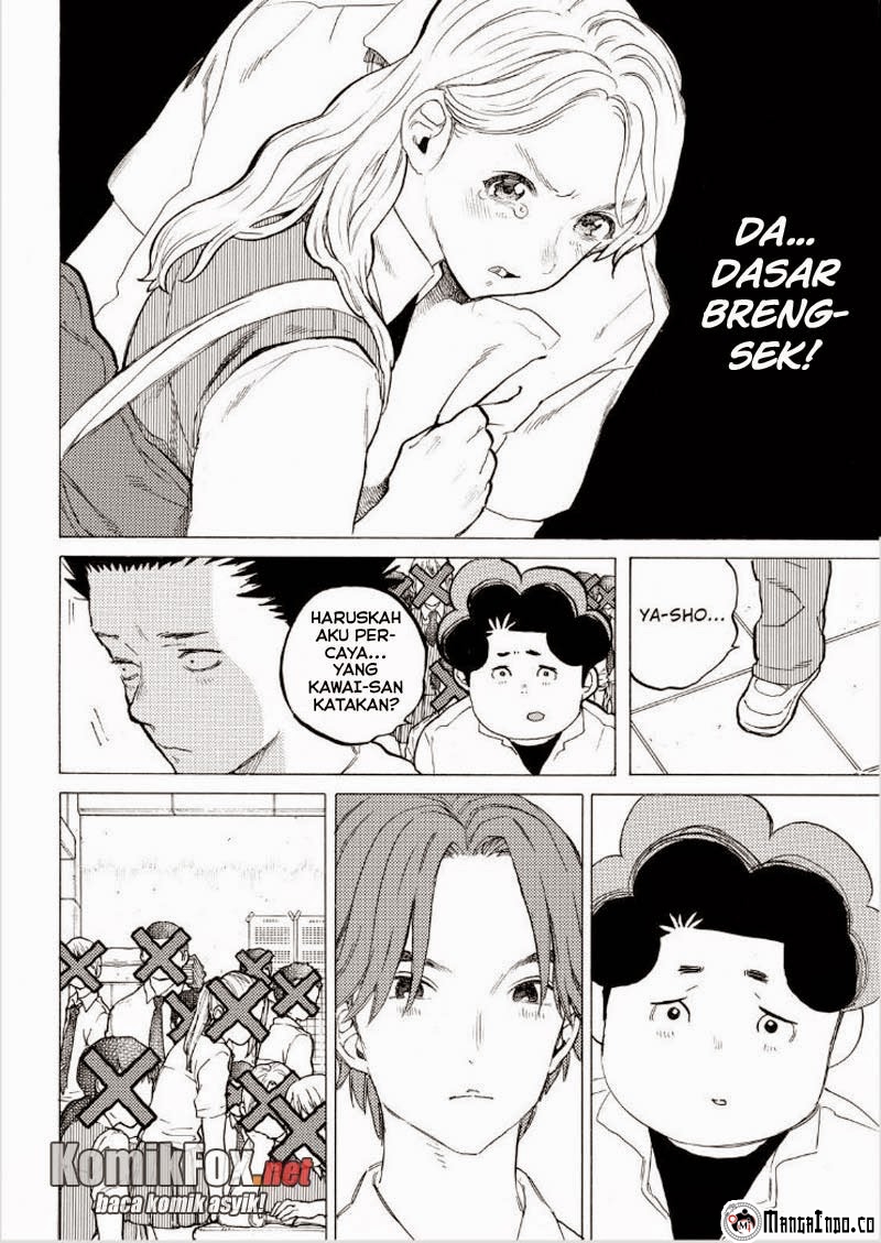 Koe no Katachi Chapter 38 - halaman 7