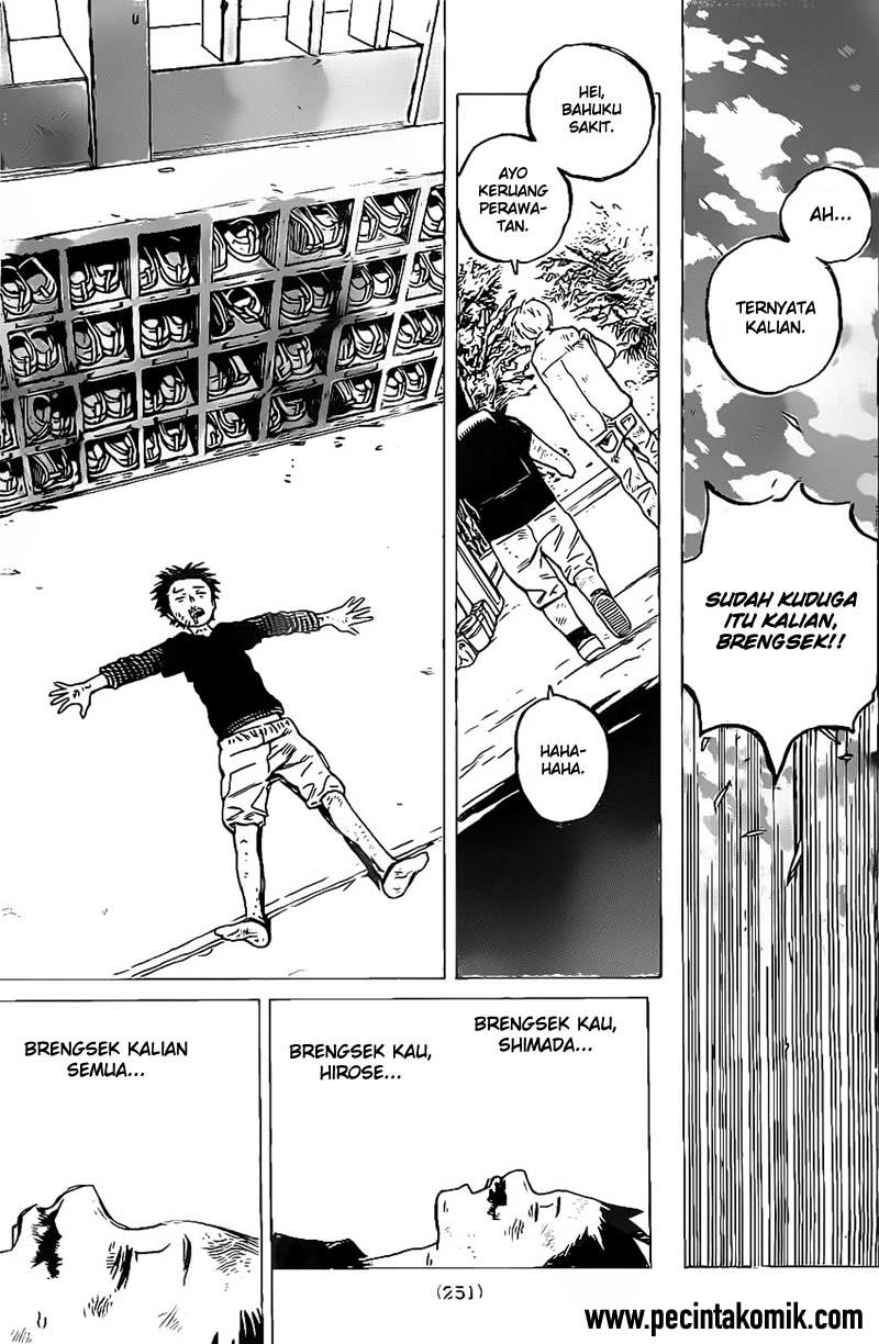 Koe no Katachi Chapter 4 - halaman 13