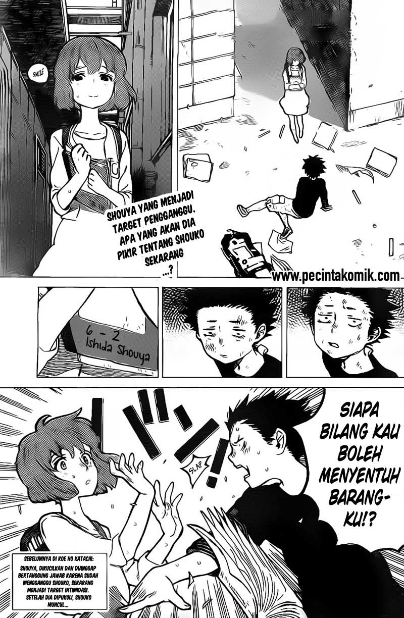Koe no Katachi Chapter 4 - halaman 3