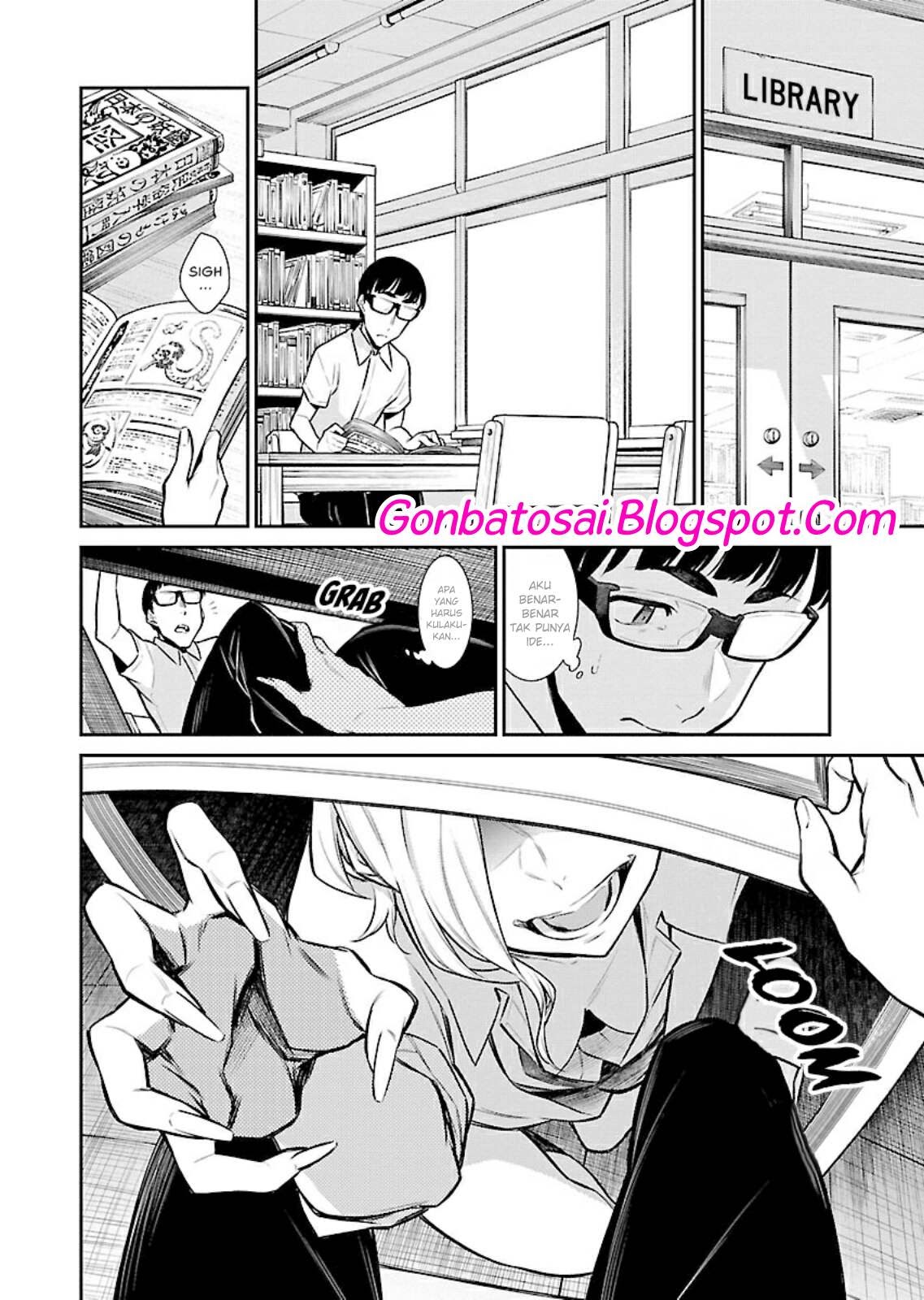 Koe no Katachi Chapter 44 - halaman 5