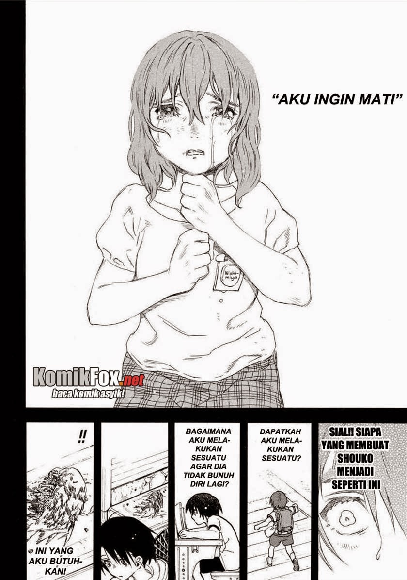 Koe no Katachi Chapter 45 - halaman 13