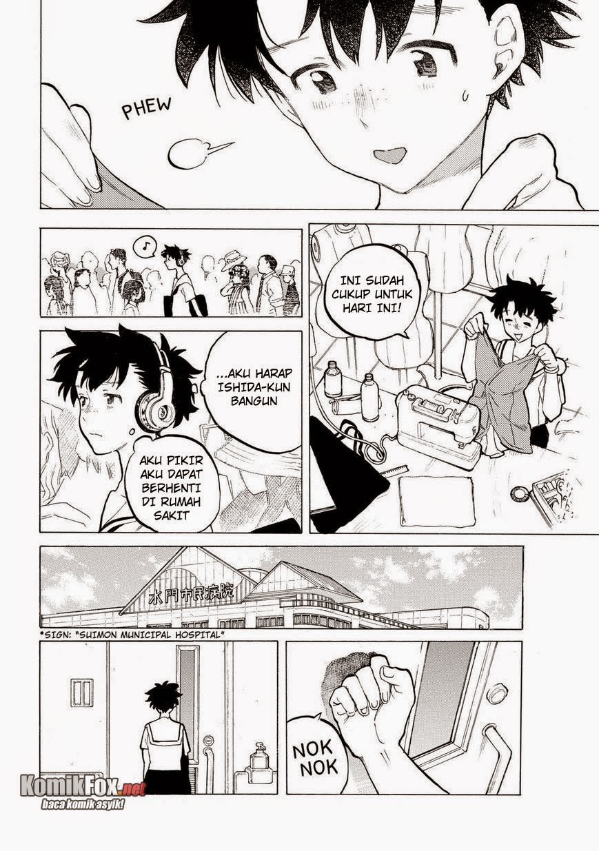 Koe no Katachi Chapter 47 - halaman 13
